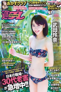 美国十次啦地址